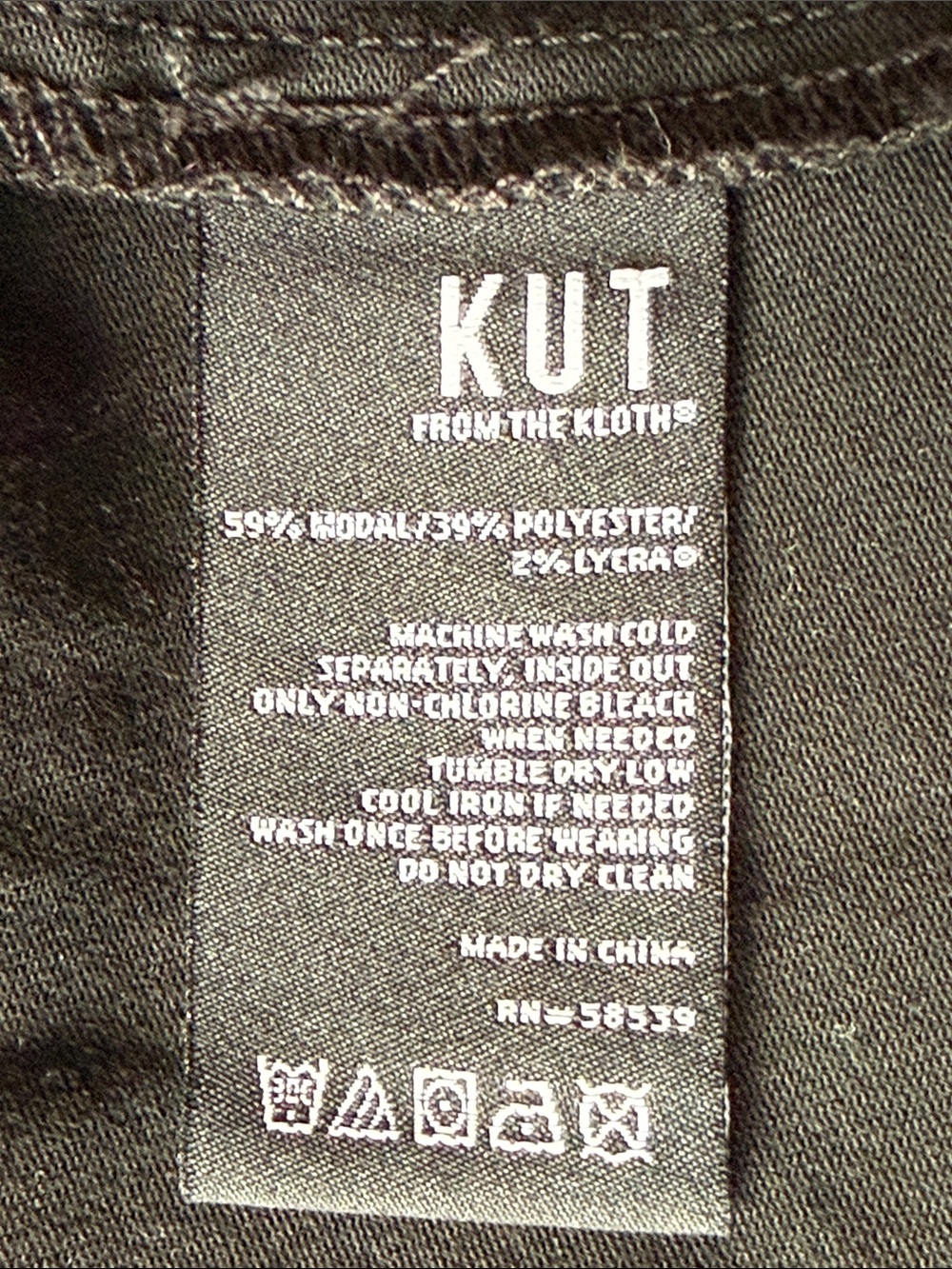 Kut from the Kloth Kara Black Faux Leather Jean Jacket S - Picture 8 of 8